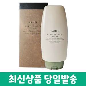 알로에마임 라헬 헤어시스 샴푸 350ml