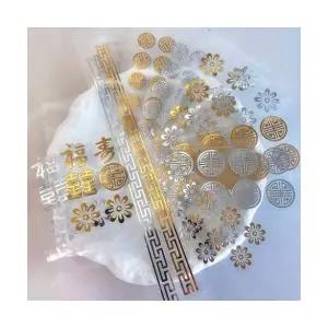 이로나 한복 전사지 전통문양 열전사 스티커 금박 은박 꽃문양 DIY 꾸미기 재료
