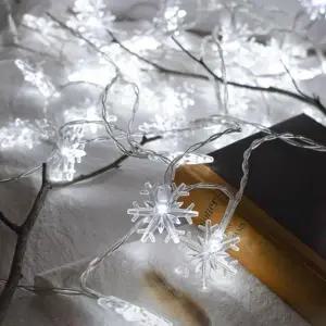 1P 조명 감성 50구 눈꽃전구 건전지 순백색 5m LED