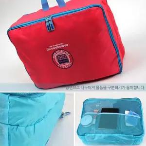 트래블 파우치 양면백 이너백 여행 캐리어 가방