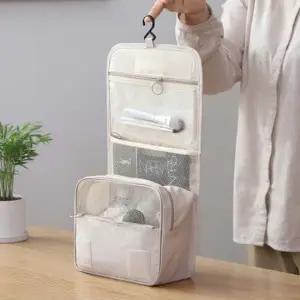 여행용 지퍼 방수 메이크업파우치