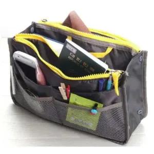 빠띠라인 여행용 다용도 파우치