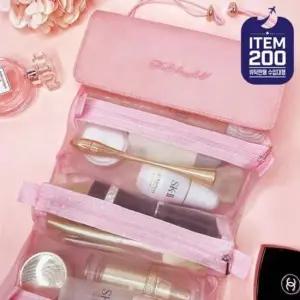 분리형 여행용 매쉬 파우치