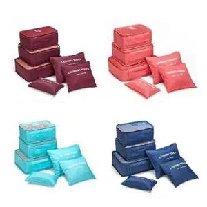 빠띠라인 여행용 매쉬팩 6종세트 AMIB01