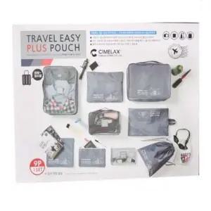 트레블 이지플러스 파우치세트(9종)