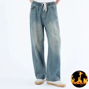 본딩 머큐리 와이드 밴딩진 겨울신상 슬림 기모 안감 방한 일자 빅사이즈 남자 바지