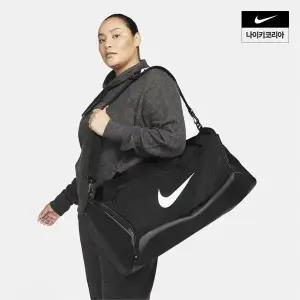 나이키 나이키 브라질리아 9.5 트레이닝 더플백(M 60L) DH7710-010