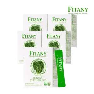 피타니 유기농 컬리 케일 100 5박스(150포)
