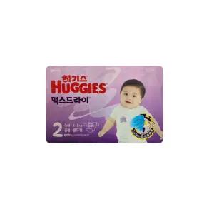 하기스 맥스드라이 밴드형 기저귀 2단계 소형 남여공용 58p X 1팩 2025년형 요고사요