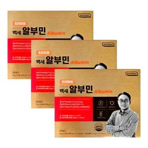 프리미엄 오한진의 백세 알부민 33g x 30병 3박스 S_B