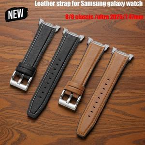 삼성 호환 갤럭시 호환 워치 8 40/44mm 클래식 46 스마트워치 밴드용 가죽 실리콘 하이브리드 스트랩  2025