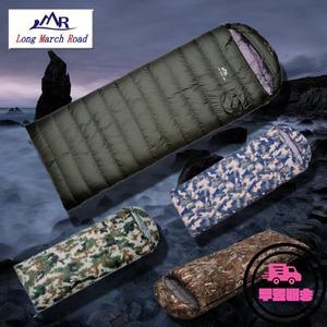 LMR 군용 침낭 오리 캠핑 다운 초경량 600g 봉투 방수