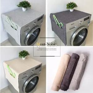 세탁기 건조기 커버 덮개 다용도 커버/공간활용/소품/모던/세련된/실용성/패턴/디자인/변색/변질/보관