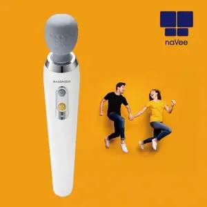 [골드스마일]나비 NV62 마사지기 바디 손안마기 휴대용