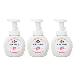 [골드스마일]아이깨끗해 거품형 핸드워시 용기 250ml 3개입 유치원손세정제