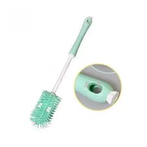 [골드스마일]텀블러 젖병 세척 브러쉬 실리콘 병 청소 솔