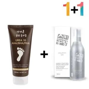 우레아 10 프로 각질제거 풋 발 크림 히알 50 스킨세트 화장품 뒷꿈치 여자 여성 제거
