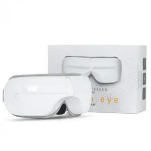 [골드스마일]휴대용 눈안마기 전기 충전식 졸림 눈 안마 가벼운