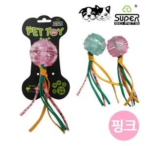[골드스마일]수퍼펫 장난감 츄잉 핑크 강아지 스낵볼 애견용품 애