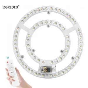 LED평판등 형광등 LED 패널 조명 천장 보드 디밍 리모컨 원형 모듈 교체 램프 60W 72W 80W 100W