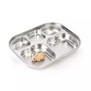 [골드스마일]세척이 편리한 하트 스텐식판 유치원 어린이집 학교