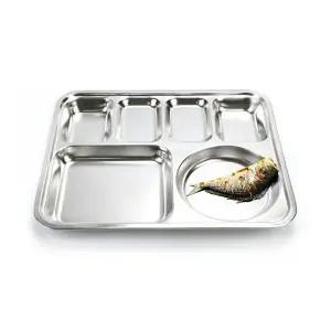 [골드스마일]업소 단체급식용 사각 4찬 스텐식판 병원 군대 학교