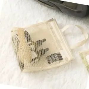 메쉬파우치 미디움 슬림 수납 헤어빗 치약 지퍼형