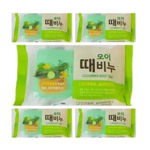 [알티피아]오이때비누 5개 세수비누 세안비누 목욕비누