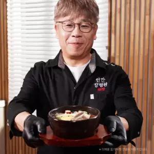 강병원 갈비탕 700g x 10팩