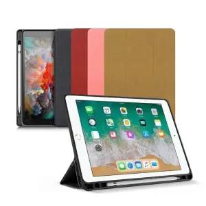 아이패드 프로12.9 4세대 호환 펜슬수납 스마트케이스