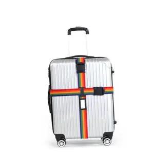 트렁크벨트 여행용 캐리어 보호밴드 레인보우