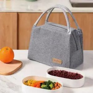 [라일리] Rly 직장인 캠핑 피크닉 도시락가방 파우치 런치백 실