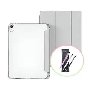 아이패드 5세대 마그네틱 케이스+크리스탈 펜+펜 파우치
