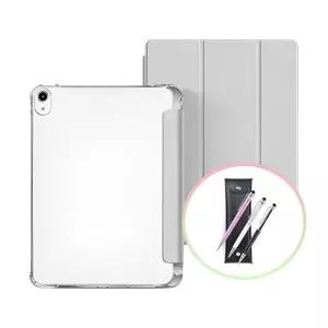 아이패드 에어 3세대 마그네틱 케이스+크리스탈 펜+펜 파우치