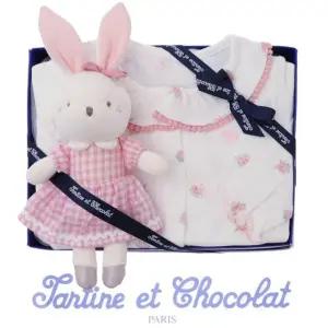 [갤러리아] (쇼콜라/임신/출산/백일/돌/조카) 메리슈트  + 제이니딸랑이인형 2종세트