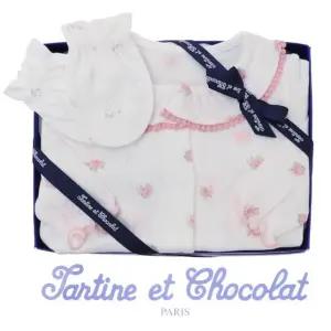 [갤러리아] (쇼콜라/임신/출산/백일/돌/조카) 메리슈트 + 홀스손싸개 2종세트