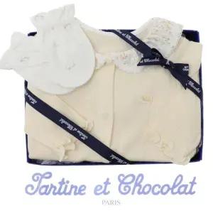 [갤러리아] (쇼콜라/임신/출산/백일/돌/조카) 로엘슈트 Y + 홀스손싸개 2종세트