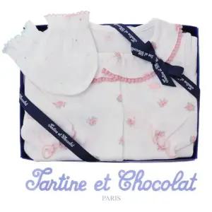 [갤러리아] (쇼콜라/임신/출산/백일/돌/조카) 메리슈트 +  토미에어손싸개 2종세트