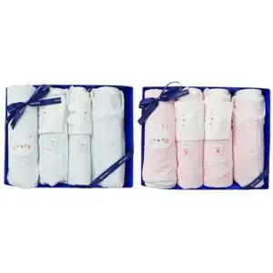 [갤러리아] (압소바배냇저고리세트)토곰이모달배냇저고리출산용품4종세트(A2D-10109SET)