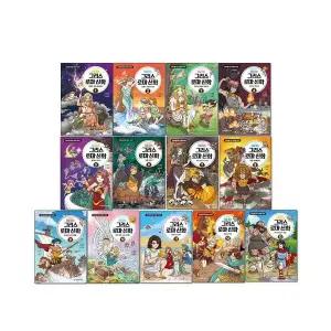 처음 읽는 그리스 로마 신화 1-13권 전권세트