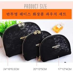 [룽스]레이스 화장품 파우치 반투명파우치 세트 3P