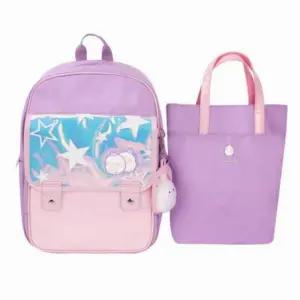 [룽스]몰랑스타 신발 학생가방 보조가방 세트