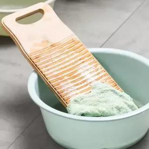 손세탁 대나무 빨래판 60x20cm 라운드 나무빨래판 대나무빨래판 원목빨래판 손빨래판
