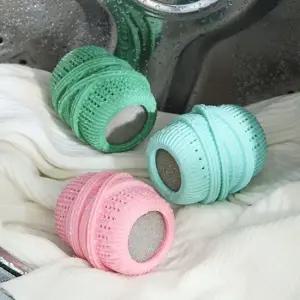 실리콘 엉킴방지 세탁볼 빨래 엉킴방지 빨래 털제거 머리카락제거 먼지제거