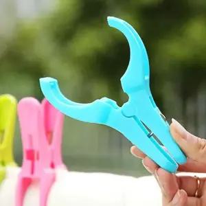 이불집게 대형집게 빨래집게 집게 고정집게 이불집게 대형집게 고정집게