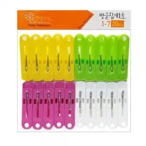 빨래집게 다용도집게 집게 만능집게 이불집게 이불집게 다용도집게 만능집게