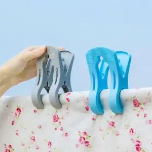 고정집게 대형집게 더블집게 이불집게 빨랫줄 이불집게 대형집게 고정집게 빨랫줄