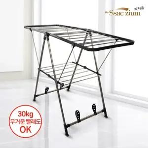 통사출 빨래건조대 세탁 건조대 12단 원룸빨래건조대 베란다건조대 미니건조대 빨래걸이