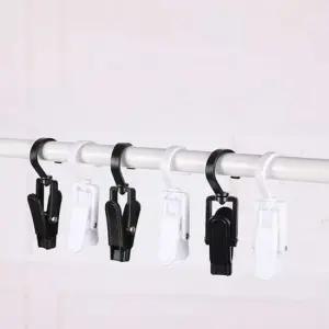 집게고리 빨래집게 고리집게 후크집게 후크집게고리 고리집게 집게고리 후크집게