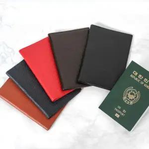 아트박스 어반백 여권지갑UW_BM_F9050